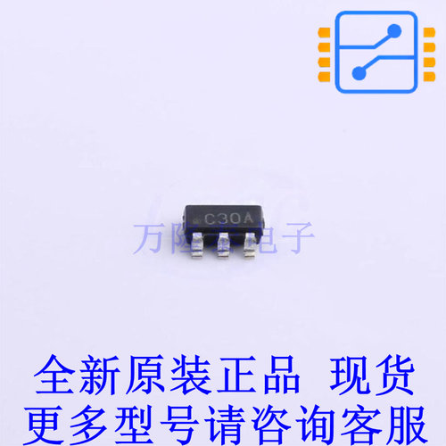 比较器 LPV7215MFX/NOPB SOT-23-5 TI全新原装正品