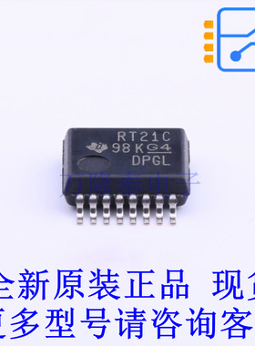 RS232芯片 TRSF3221CDBR SSOP-16-208mil TI全新原装正品