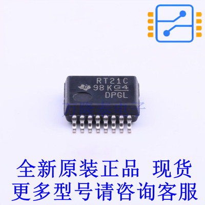 RS232芯片 TRSF3221CDBR SSOP-16-208mil TI全新原装正品