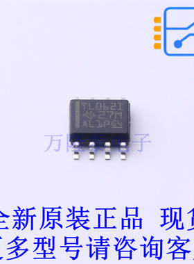 FET输入运放 TL062ID SOIC-8 TI全新原装正品