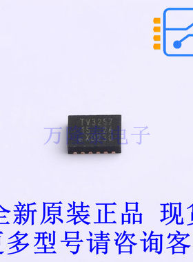 信号开关/编解码器/多路复用器 74CBTLV3257BQ,115 DHVQFN-16-EP(