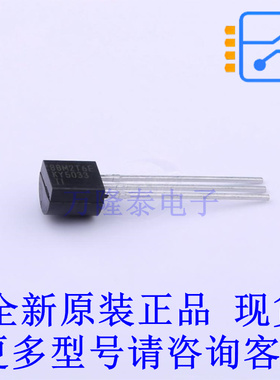 线性稳压器(LDO) LP2950-33LPE3 TO-92-3 TI全新原装正品