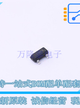 场效应管(MOSFET) IRLML6344TR(UMW) SOT-23 UMW友台 全新原装正