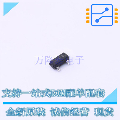 场效应管(MOSFET) IRLML6344TR(UMW) SOT-23 UMW友台 全新原装正