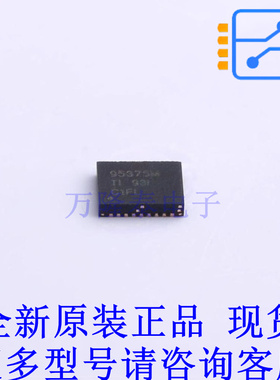 栅极驱动IC CSD95375Q4M VSON-CLIP-8(3.5x4.5) TI全新原装正品