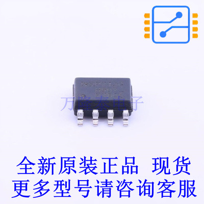 场效应管(MOSFET) IRF7805TRPBF SO-8 全新原装正品