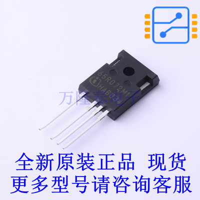 场效应管(MOSFET) IMZA65R072M1HXKSA1 TO-247-4-3 全新原装正品