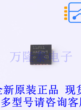 栅极驱动IC TLF11251LDXUMA1 TSON-10 全新原装正品