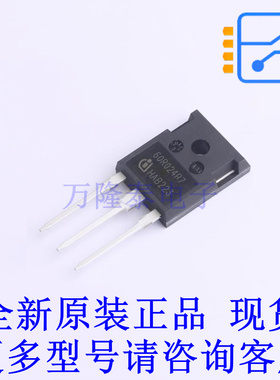 场效应管(MOSFET) IPW60R024P7 TO-247-3 全新原装正品