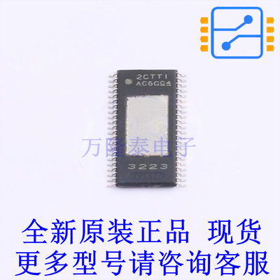 音频功率放大器 TPA3223DDVR HTSSOP-44 TI全新原装正品