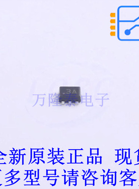 三极管(BJT) BCM847BV,115 SOT-666-6 全新原装正品