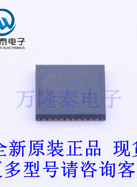 全新原装正品ADAU1979WBCPZ-RL 封装LFCSP-40  ADC/DAC-专用型