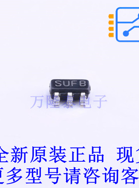 DC-DC电源芯片 LM2830XQMF/NOPB SOT-23-5 TI全新原装正品