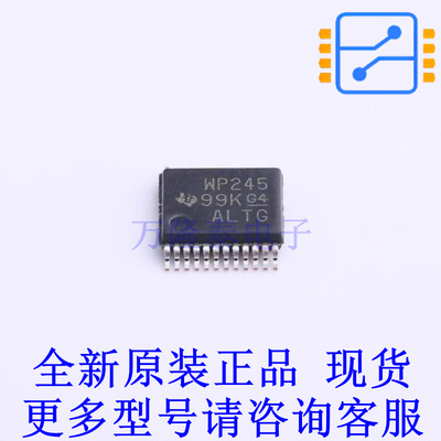 转换器/电平移位器 SN74AVCH8T245DGVR TVSOP-24-4.4mm TI全新原