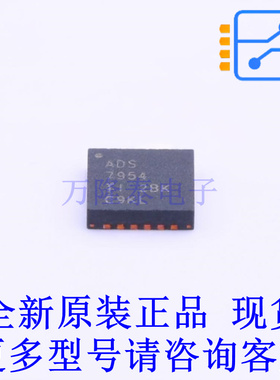 模数转换芯片ADC ADS7954SRGET VQFN-24-EP(4x4) TI全新原装正品