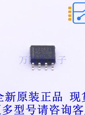 运算放大器 TLV2262ID SOIC-8 TI全新原装正品