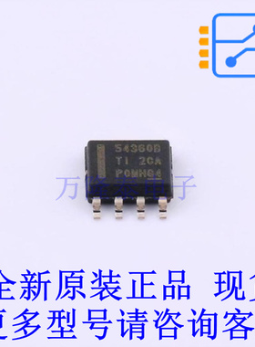 DC-DC电源芯片 TPS54360BQDDAQ1 SOIC-8-EP TI全新原装正品