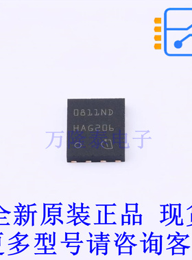 场效应管(MOSFET) BSG0811NDATMA1 TISON-8 全新原装正品