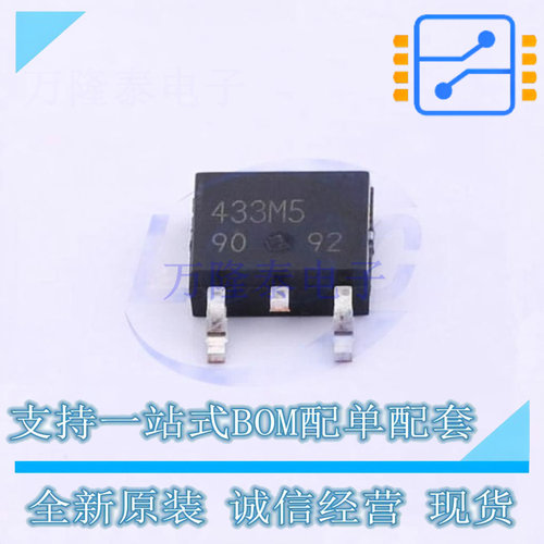 线性稳压器(LDO) BD433M5FP-CE2 TO-252-3 ROHM 全新原装正品