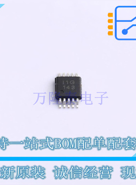 模拟开关-特殊用途 TP3USB30M10 MSOP-10 TECH PUBLIC 全新原装