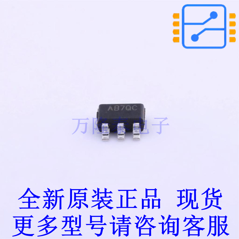 DC-DC电源芯片 SY8008BAAC SOT-23-5 贴片芯片IC 全新原装正品