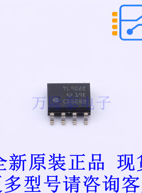 比较器 TLV9022DR SOIC-8 TI全新原装正品