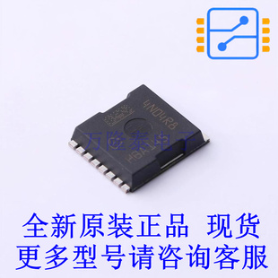 场效应管(MOSFET) IPLU300N04S4-R8 HSOF-8 全新原装正品
