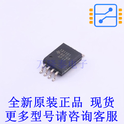 隔离放大器 AMC1311QDWVRQ1 SOIC-8-300mil TI全新原装正品