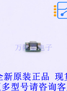 DC-DC电源芯片 TPS82671SIPR USIP(SIP)-8 TI全新原装正品