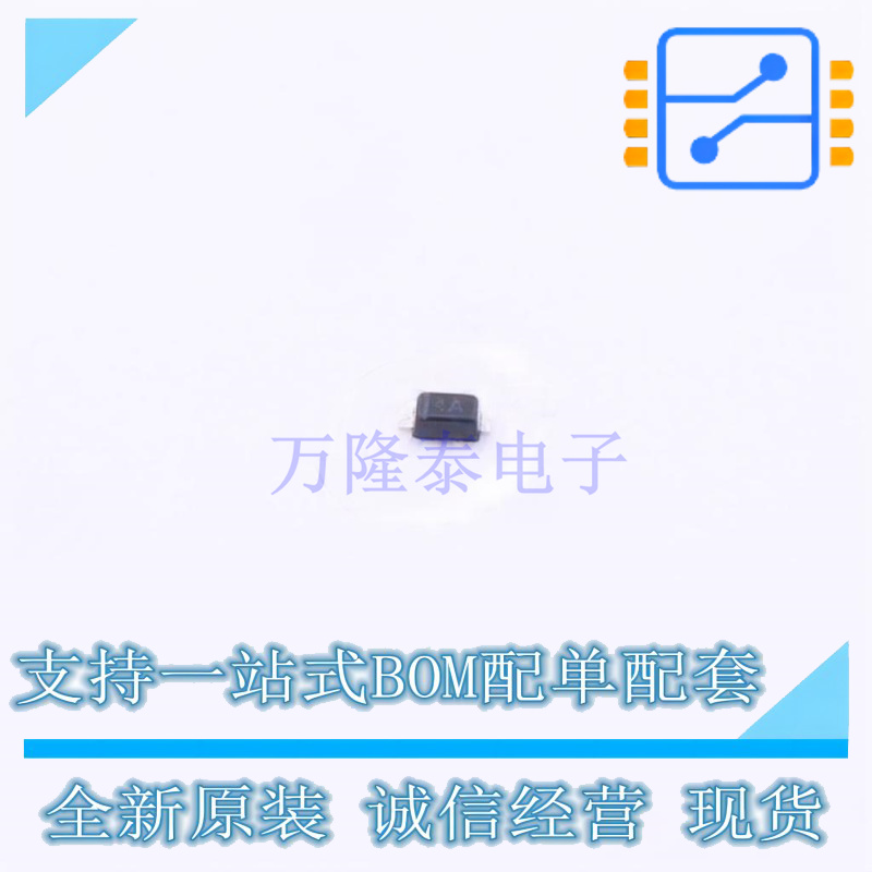 场效应管(MOSFET) TPB1A40-523 SOD-523 TECH PUBLIC 全新原装