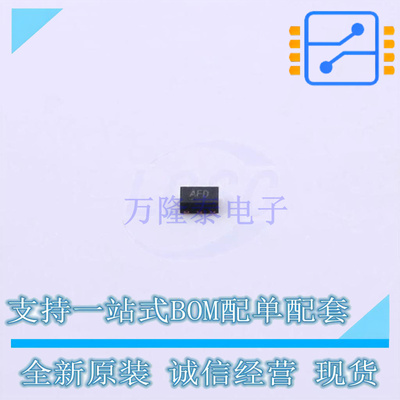 射频低噪声放大器 AW5005DNRZ DFN-6(1x1.5) AWINIC 全新原装正品