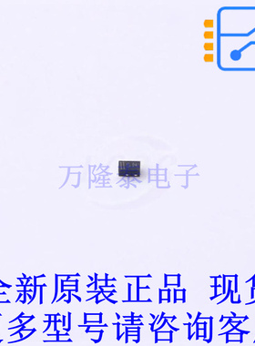 稳压二极管 BZX8850S-C1V8-QYL DFN1006BD-2 全新原装正品