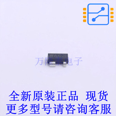 三极管(BJT) BCM61B,215 SOT-143 全新原装正品