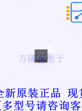 线性稳压器(LDO) TPS7A1110PDRVR DFN-6-EP(2x2) TI全新原装正品