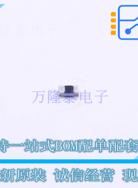 电流采样电阻/分流器 UCR03EWPFSR022 0603 ROHM 全新原装正品