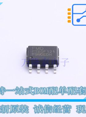 单片机(MCU/MPU/SOC) FT60F121 SOP-8 FMD 全新原装正品
