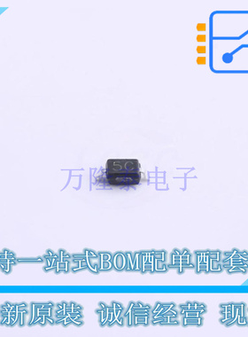 静电放电(ESD)保护器件 ESD5V0B03-323 SOD-323 TECH PUBLIC