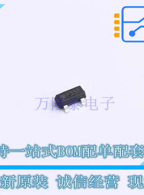 场效应管(MOSFET) TPM30V2PS3-1 SOT-23 TECH PUBLIC 全新原装