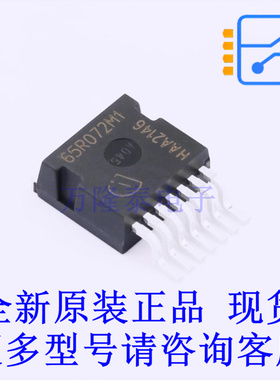 场效应管(MOSFET) IMBG65R072M1HXTMA1 - 全新原装正品