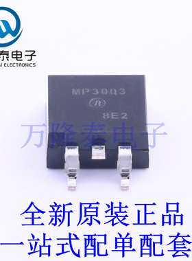 场效应管(MOSFET) SMP3003-DL-1E TO-263 全新原装进口 贴片现货