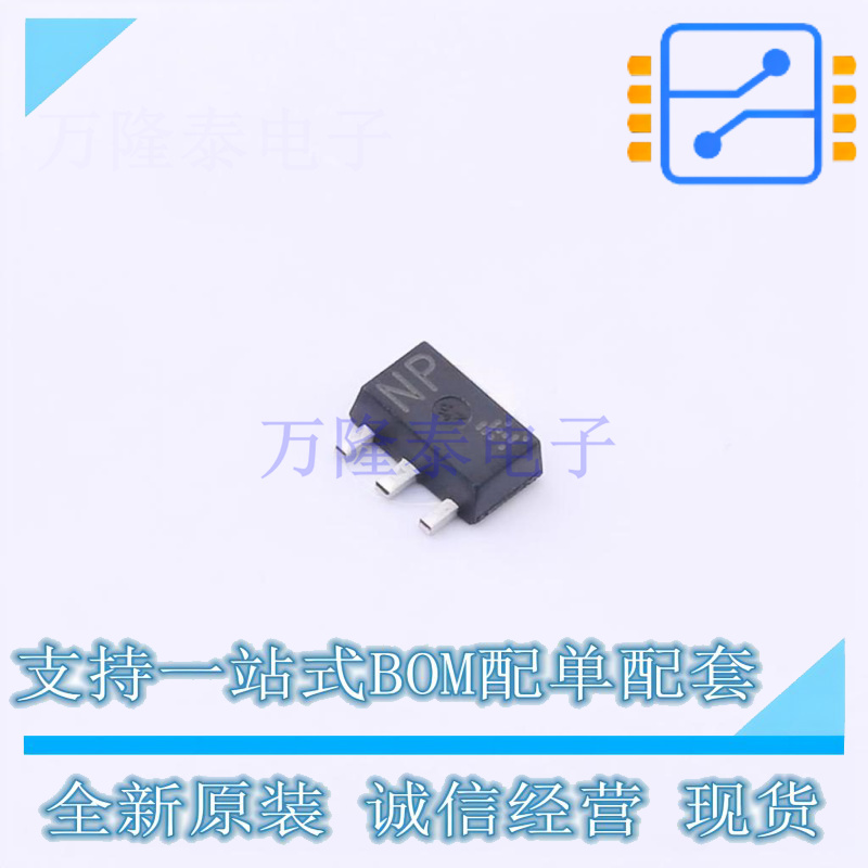 三极管(BJT) 2SCR642PHZGT100 SOT-89 ROHM 全新原装正品