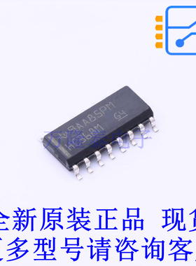 缓冲器/驱动器/收发器 CD74HC368M SOIC-16 TI全新原装正品