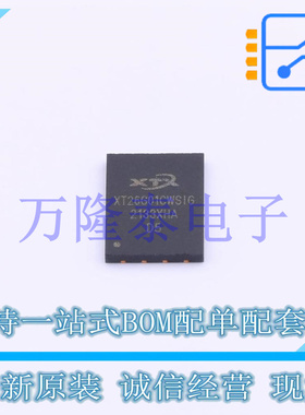 XT26G01CWSIGA 1G-bit SPI NAND Flash存储器,支持标准SPI 原装
