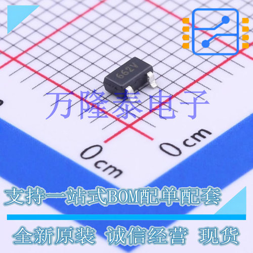 XC6206P332MR SOT-23-3 固定电压稳压器 LDO 1.8V至6V, 250mV压差