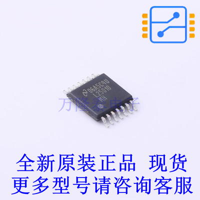 DC-DC电源芯片 LM25010MHX/NOPB HTSSOP-14-EP TI全新原装正品