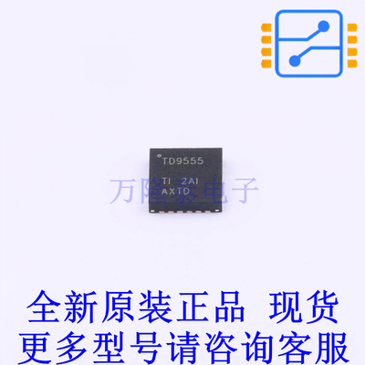 I/O扩展器 TCA9555RGER VQFN-24-EP(4x4) TI全新原装正品