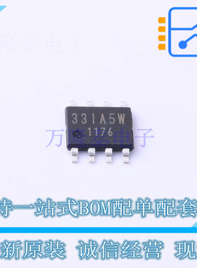 线性稳压器(LDO) BD33IA5WEFJ-E2 HTSOP-J8-EP ROHM 全新原装正品