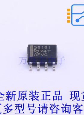 数模转换芯片DAC TLV5616IDR SOP-8 TI全新原装正品
