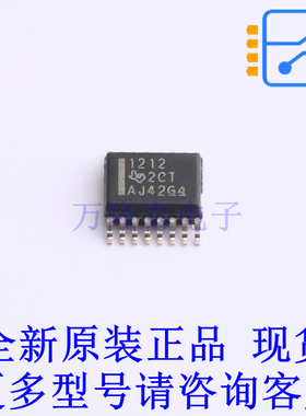 数字隔离器 ISO1212DBQ SSOP-16-150mil TI全新原装正品