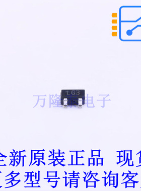 三极管(BJT) PMST5551,115 SOT-323-3 全新原装正品